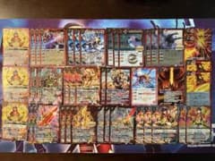 バトルスピリッツ 契約ブラフマー 古竜デッキ+差し替えカード バトスピ】豪炎の創世主 契約ブラフマー(1月13日追記) ｜たまり
