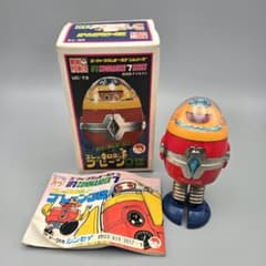 【当時物】 シンセイ ミニパワー ブレーン3世 箱 ミニ漫画付き 希少 当時物】 シンセイ ミニパワー ブレーン3世 箱 ミニ漫画付き 希少