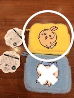 ちいかわ　ふわふわミニポーチ　うさぎのサムネイル
