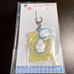 [익명 배송] 치이카와 이치 반 쿠지 F상 목욕탕 고무 매력 컬렉션 토끼
