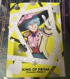 キンドラ DVDのサムネイル