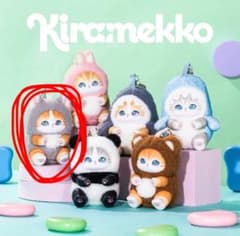 mofusand きらめっこ Kiramekko おおかみにゃん - メルカリ