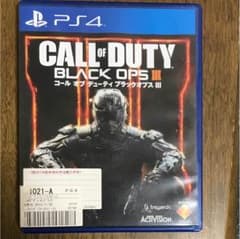コールオブデューティ ブラックオプス3のサムネイル
