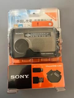 SONY FM/AMポータブルラジオ ICF-B88のサムネイル