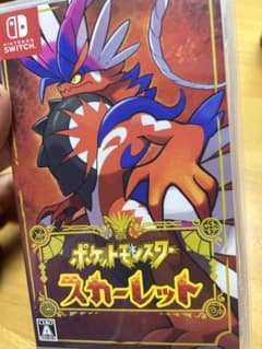 ポケットモンスター スカーレットのサムネイル