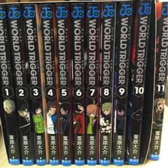 ワールドトリガー11巻セットのサムネイル