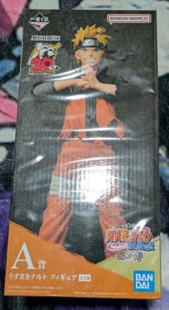 NARUTO 이치 반 쿠지 A상 우즈마키 나루토 피규어