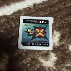はなえ様専用のサムネイル