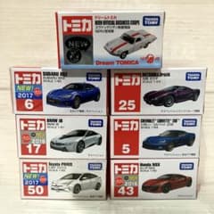 まとめ売り【トミカ】くるくるバケツ トミカ15台セット | Shop at