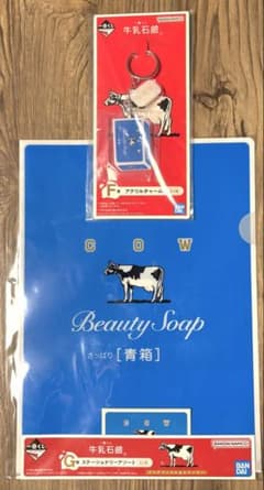 一番くじ 牛乳石鹸 F賞 アクリルチャーム G賞ステーショナリーアソート 青箱のサムネイル