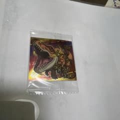 最強王図鑑　デフォルメシール　vol.3 ティラノサウルス　アタックレアのサムネイル