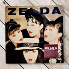 1987年 ゼルダ C-ROCK WORK ストリート・キングダム ロボトメイア m16518924088_1.jpg?1774498226