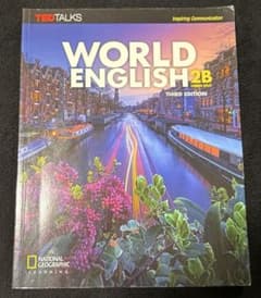 WORLD ENGLISH 2B 第三版のサムネイル