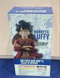 一番くじ ワンピース BACE SHOP フルカラー フィギュア ルフィ 新品