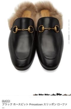 GUCCI プリンスタウン 定価15万  ホースビットのサムネイル