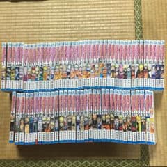 sho様  専用ですのサムネイル
