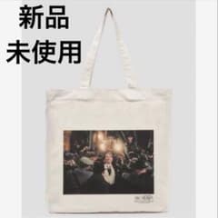 graniph 판타스틱 비스트 토트 백 그린 델 발드
