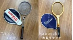 テニスラケット Wilson T4000 kawasaki NUMBER ONE テニスラケット Wilson T4000 kawasaki NUMBER ONE - メルカリ