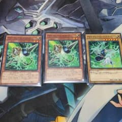 遊戯王 ＰＳＹフレームギア・γのサムネイル