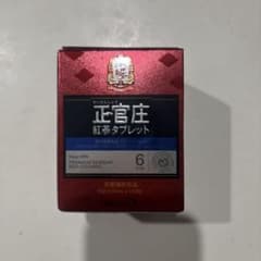 正官庄 紅参タブレット 120粒 - メルカリ