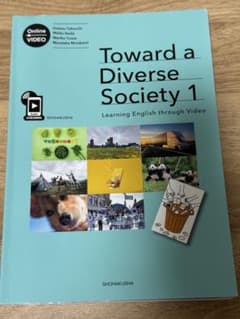 Toward a Diverse Society 1のサムネイル