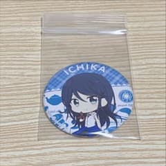 プロセカ 缶バッジ 一歌のサムネイル
