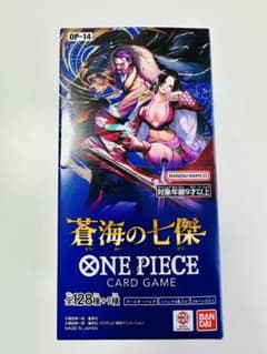 蒼海の七傑【OP-14】ワンピースカードゲーム1 BOX テープカット新品未