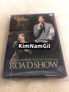 ROADSHOW SPECIAL STAGE 2016 キム・ナムギル - メルカリ