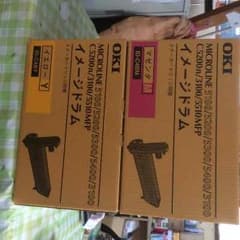 OKI イメージドラム トナーカートリッジのサムネイル