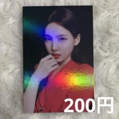 twicelights トレカ ナヨン - メルカリ