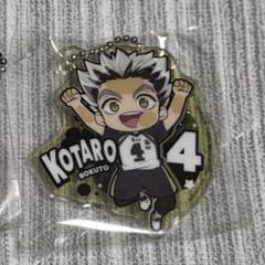 ぴた！でふぉめ ハイキュー アクリルキーホルダーVol.3 木兎光太郎のサムネイル