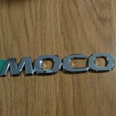 モコ 日産 エンブレムのサムネイル