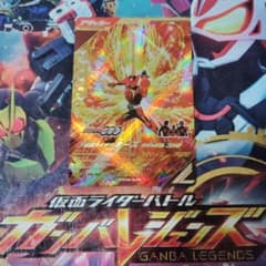 ガンバレジェンズ　仮面ライダーオーズ タジャドルコンボ　LRのサムネイル