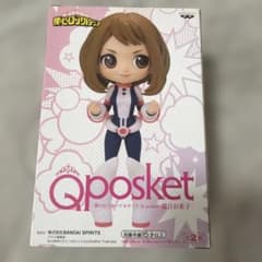 僕のヒーローアカデミア Q posket 麗日お茶子 フィギュア
