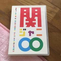 ちえりん様専用のサムネイル