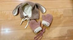帽子　手袋　セットのサムネイル