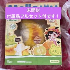 メロジョイ　フルーツマーケット　ドリアンのサムネイル