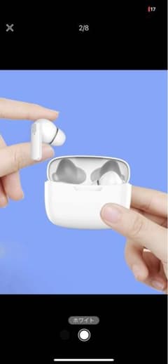 新品未使用！ワイヤレスイヤホン★AirPodsPro激似のサムネイル