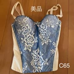 最終価格。マルコ　リュミエス　クレムブルーのサムネイル
