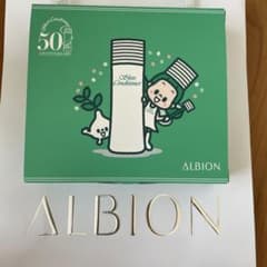 アルビオントライアルフェス50周年スペシャルボックスのサムネイル