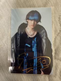 EBiDAN Yes!東京HMV 特典 トレカ SUPER☆DRAGON伊藤壮吾のサムネイル