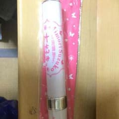 みもりんブレードのサムネイル