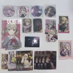 小豆沢こはね グッズセット プロセカ - メルカリ