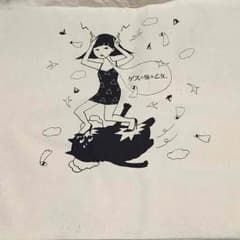 ゲスの極み乙女。トートバッグのサムネイル