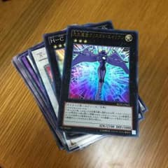遊戯王 まとめ売りのサムネイル