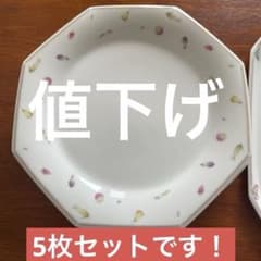 ノリタケ フルーツ柄 八角形 プレート 皿 セット - メルカリ