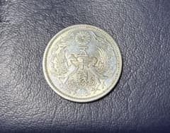 【大特年 美品】昭和13年 小型50銭銀貨 古銭 鳳凰五十銭のサムネイル