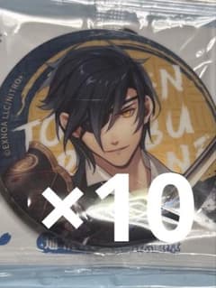 中国 星河動漫 刀剣乱舞 燭台切光忠 缶バッジ 中国 星河動漫 刀剣乱舞 燭台切光忠 缶バッジ - メルカリ