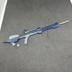 MG ゼータガンダム　ビームライフルのサムネイル