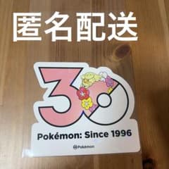 [Korea Exclusive] Pokémon Sticker 30th Anniversary Comfey